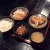 本日のランチ | 北品川にある和風居酒屋 三叶家