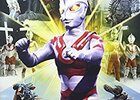 ウルトラマンエース13話「死刑！　ウルトラ５兄弟」　～超獣バラバ・マイナス宇宙・ゴルゴダ星・ウルトラレーザー！