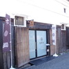 富田林のビアホール
