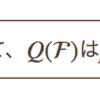 フィボナッチ数とp進数