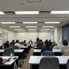 4/四　県役員会を開催しました