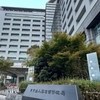 出入国在留管理庁に関する雑学！