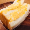とよんちのたまごのたまごサンドに驚いた