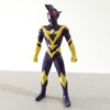 HGシリーズ ウルトラマン10 光と影・超人大戦編 ウルトラマンシャドー