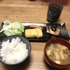 今日のお昼ごはん