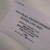 21.12.31 mint Music ENTERTAINMENT SUPER LIVE 2021@アムホール