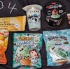 お菓子祭り！味がしないので今回はレビューは無しな異例の回。何故かミント祭り！