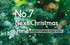 No.7-009　夢見るクリスマス ――Next Christmas Time