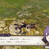 【FE 風花雪月】ベルナデッタ学