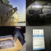 【韓国ニュース分析】ノルウェー船から2トンの麻薬押収：FBI連携の裏で「麻薬捜査妨害」疑惑も浮上