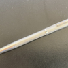 合うリフィルが分からない……  / Yard O Led  De Luxe 60