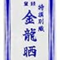 さらしで補正パッドを手作り その4 上半身用 ハンドメイドと着物が好き さらしで補正パッドを手作り その4 上半身用 ハンドメイドと着物が好き