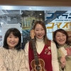 第110回　HONEY on BERRYの「Ukulele Doki」  2021年12月21日放送
