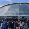 BRUNO MARS東京ドーム公演レポ
