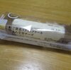 ご褒美スティックケーキ ふわ生Ｗチーズ