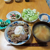 牛丼ですよー