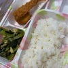 2025年2月　子ども食堂実施報告　帆立とカニ風味フライと小松菜の煮びたし