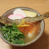 mochi soup a la Sendai