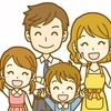 山本耕史と妻 堀北真希の結婚の馴れ初め 2人の子供たちの幸せな家庭生活