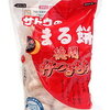 売り切れピョン