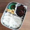 夫弁当