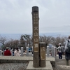大山サーキット　5時間切りなるか