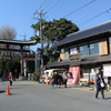 鷲宮神社に初詣