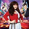 アグリー・ベティ　S3 #21　消えた赤ちゃん  Ugly Betty  "The Born Identity"