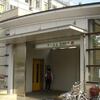 京都市交　西大路御池駅