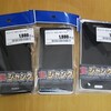 ジャンクスマホを3台ゲット