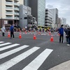ブログ2★東京マラソン2023★