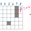 強化学習：再・迷路問題２（Q学習、線形関数近似）