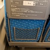 この日はどうしても遅刻できない会議があったのですが、まさかの東海道の人身事故