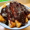 菊井カツ一宮店で みそかつ丼