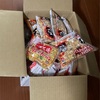 ヒロセの食品キャンペーンが届きすぎ（中華）