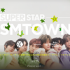 「SUPERSTAR SMTOWN」ゲームで遊ぶRIIZEちゃんが可愛すぎた・・