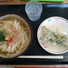 7月2日はうどんの日だ！讃岐うどん祭り開催！（埼玉県に告ぐ【第29弾】）