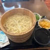 【丸亀製麺アプリ】クーポン・紹介コード
