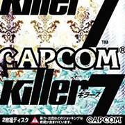 235 Rave On 高田雅史 Killer7 Gc Ps2 Vgm格納庫 235 Rave On 高田雅史 Killer7 Gc Ps2 Vgm格納庫