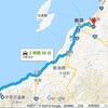 東北/北海道ドライブ旅行 （3日目 簡易版 ）宇奈月温泉→月岡温泉 285km