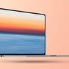 新型14＆16インチMacBook Proの予想レンダリング画像や現時点で分かっているすべて