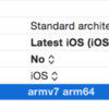 iOSアプリの64bit対応でやったことまとめ