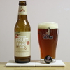 サンクトガーレン　「WINTER FRUIT TART ALE」