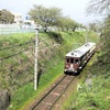 挿頭丘駅でレトロ電車が来て見えなくなるまで