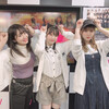 ZDAな土日(^^; その2 モーニング娘。'19 ZDA（生田衣梨奈、野中美希、山﨑愛生）＠タワレコ川崎店