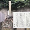 今度の大河は、どうも精神衛生上よくない　～鎌倉殿の13人　第36回「武士の鑑」　を見て～