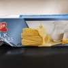 Bissin MILK WAFERS