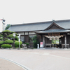 木次線:出雲横田駅 (いずもよこた)