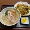 青森県三沢市/星月楼さんでプラス150円でラーメンを刀削麺に変更して鶏肉刀削麺を食べて来ました。