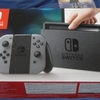 スイッチ＆ゼルダ購入感想、ドラクエ１０はプラチナキング